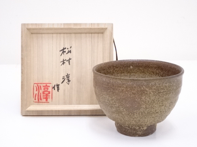 JAPANESE TEA CEREMONY / TEA BOWL CHAWAN / IRON ASH GLAZE